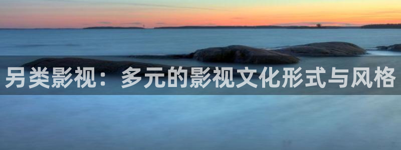 冀州麦田影城电影查询