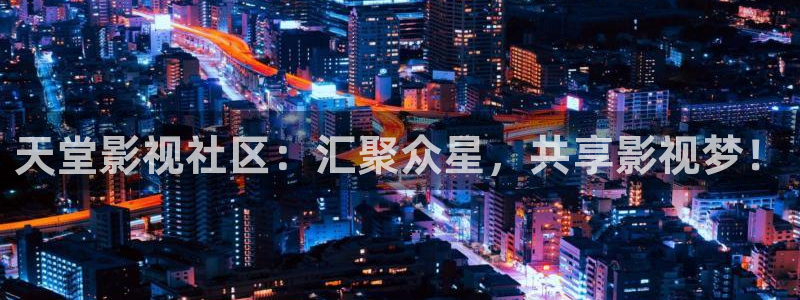 麦田影视免费高清观看电视剧